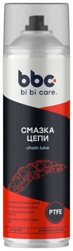 BiBiCare 4410 Для Цепей с PTFE 0.65 л
