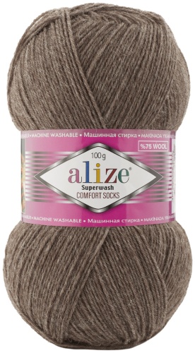 Моток Alize Superwash Comfort 240 - Коричневый мелаж 420 м 100 г