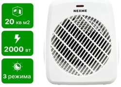 Тепловентилятор NEXME NSB-19 белый