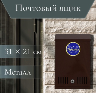 30324773_415640945 металл