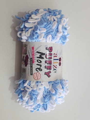 Моток Alize PUFFY More 6266 Белый-Голубой миланж 11.5 м 150 г