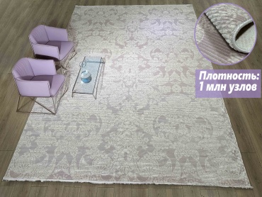Ковер Karmen Hali 293x400 см, короткий ворс, Турция
