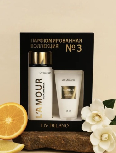 Liv Delano LAMOUR набор для тела для женщин