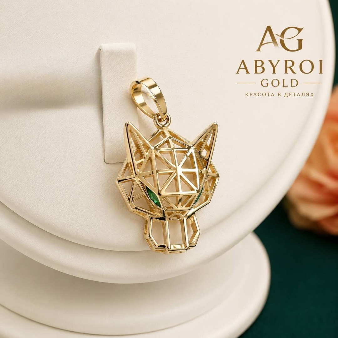 Подвеска ABYROI GOLD 0310 вес 2.3 г золото, фианит
