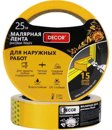 Decor малярная лента 25 мм х 25 м, 1 шт