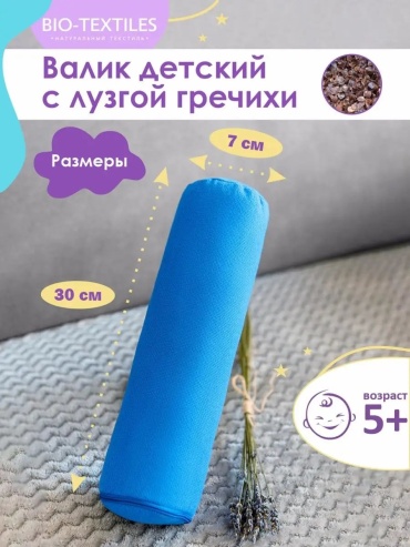 32841356 синий