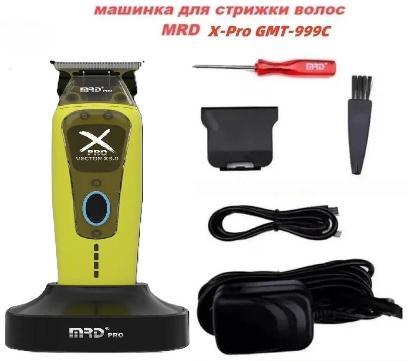 MRD машинка для стрижки GMT-999C зеленый