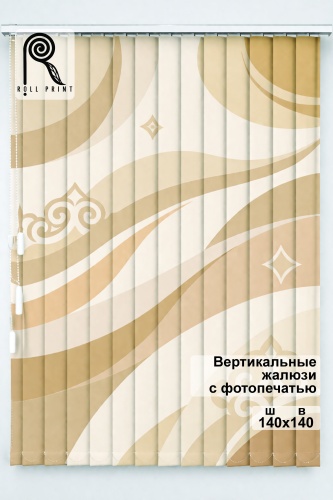 Жалюзи вертикальные Roll Print 140x140 см PHJAL, ткань