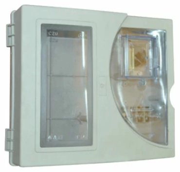 Бокс навесной IP54 420х350 мм