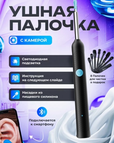 SMK TEX лопатка 1 шт