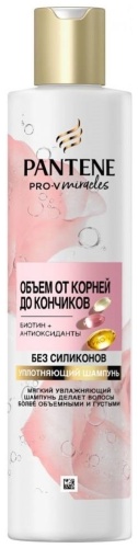 Pantene Pro-V Miracles Объем от корней до кончиков шампунь 225 мл