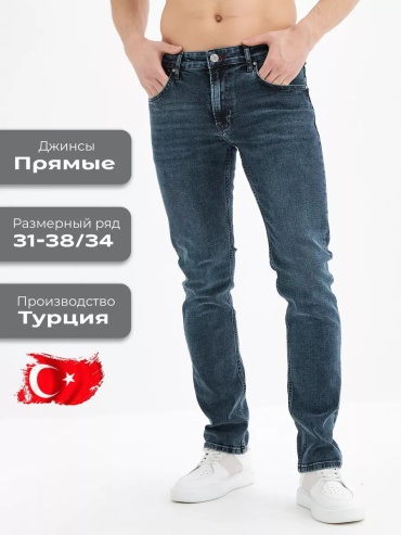 Джинсы прямые STEVE COOPER синий