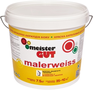 Meister GUT акриловая Malerweiss 7.5 кг, белый цвет
