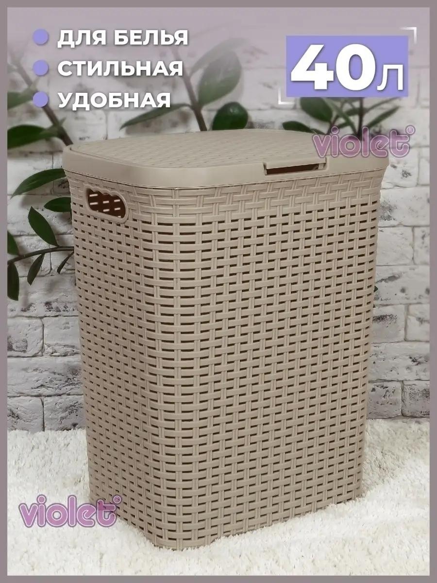 Коробка универсальная 52x29x48 см, пластик, ротанг, полипропилен, лен