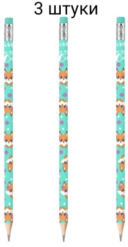 Карандаш deVENTE 5032112 Fox, HB, 3 шт