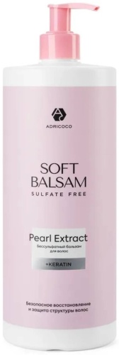 ADRICOCO бальзам Soft 1000 мл