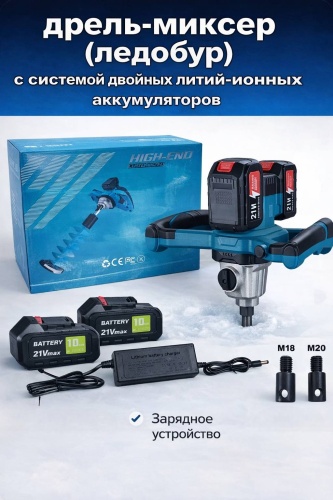 Рыбалка с Михалычем Bur/kr-10bat