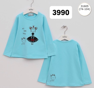 Лонгслив WANEX голубой