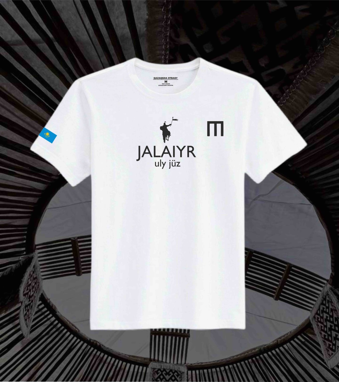 Секретарь порно фильмі онлайн