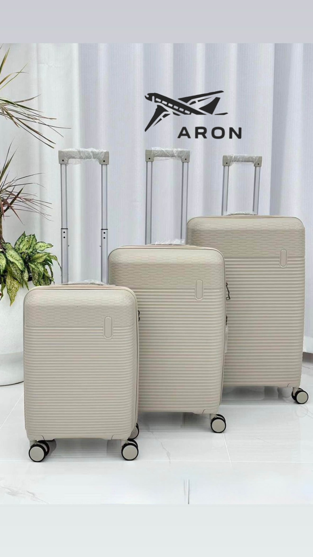 Чемодан ARON-8012 полипропилен 220 л бежевый