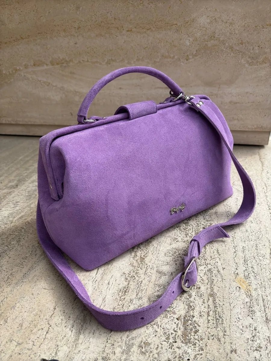 Саквояж Shapely bags натуральная кожа лавандовый 8.8 л