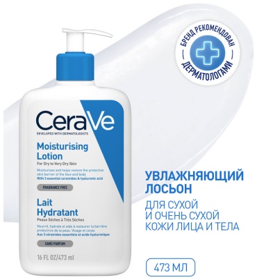 CeraVe Увлажняющий лосьон для сухой и очень сухой кожи лица и тела, 473 мл
