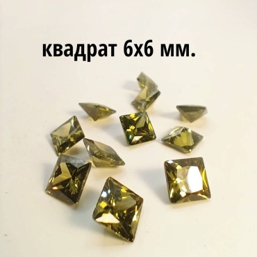 Ювелирная фурнитура СМАРАГД камни 1 шт