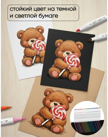 Фото 10