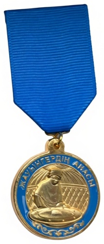 Фото 9