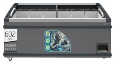 Platinium PLSD 650S 602 л серый