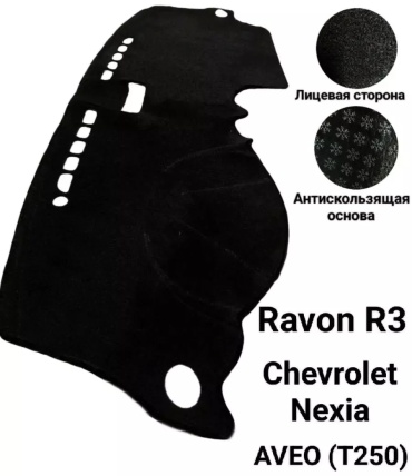 251818 Chevrolet Aveo 2000 черный