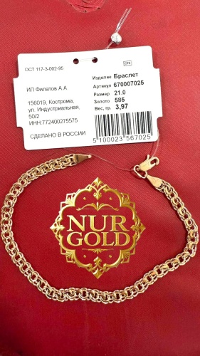 Sabina Gold NUR-BR-1174 длина 19 см, вес 4.02 г золото, плетение бисмарк