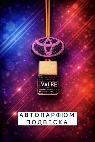 Подвеска Toyota Valbe