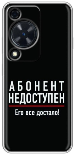 Чехол BAIKO для Huawei Nova Y72s рисунок
