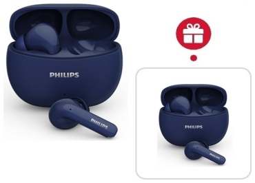 Наушники Philips TAT1320 синий + подарок