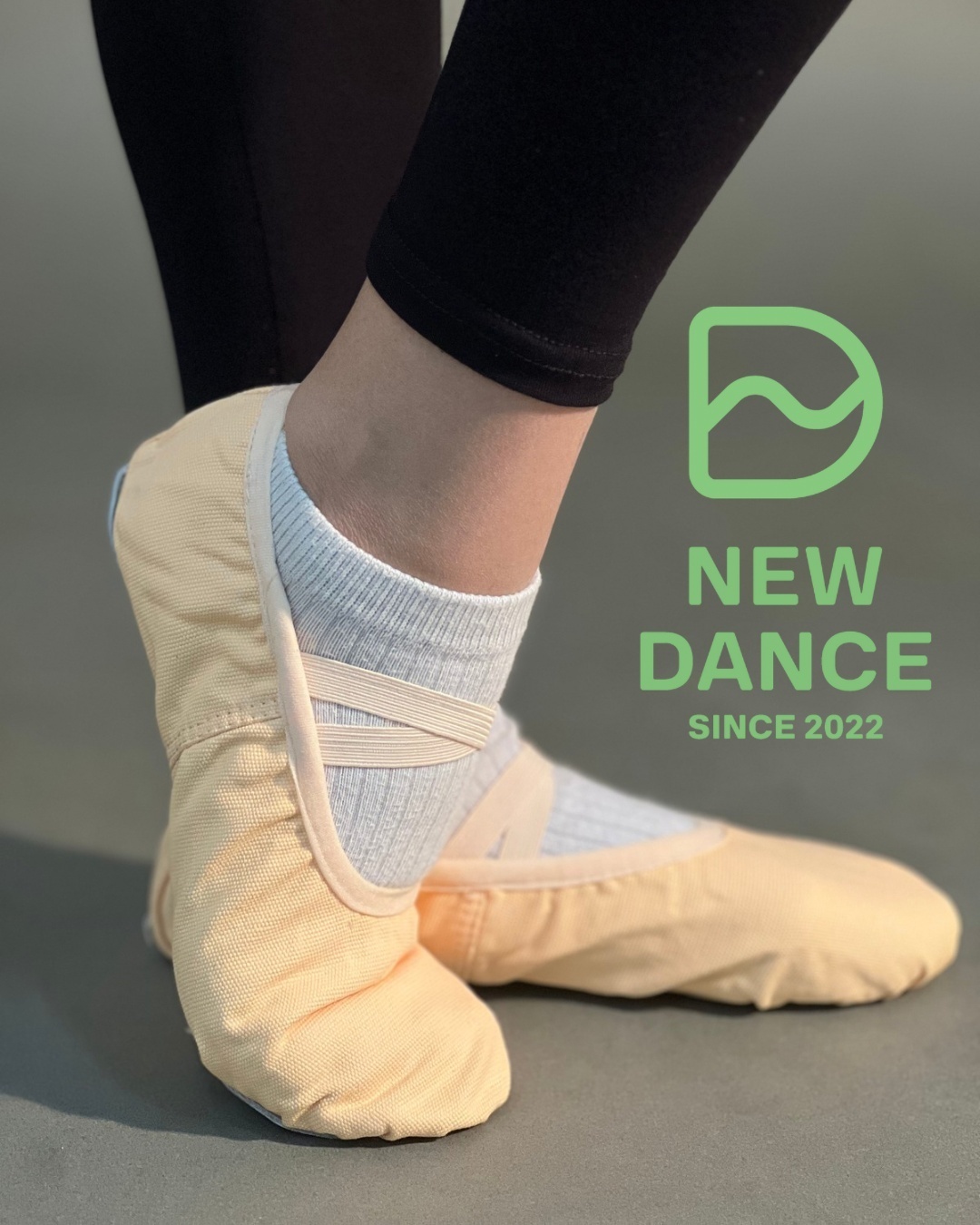 Балетки New dance бежевый