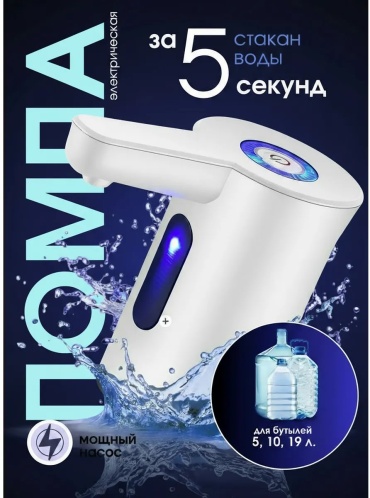 267767457 белый