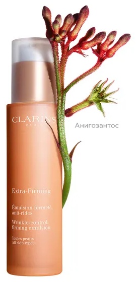 Clarins эмульсия Extra-Firming для лица 75 мл