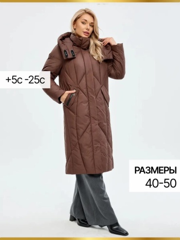Парка коричневый