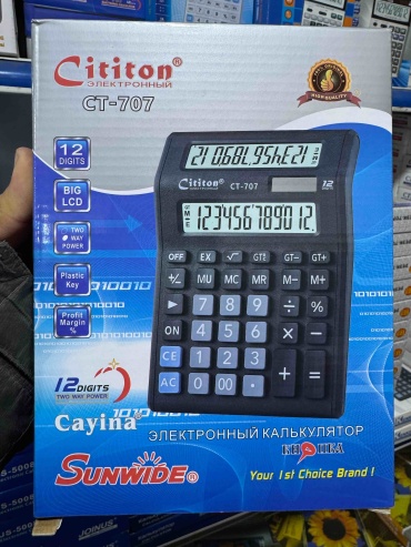 30382465_466234199, 12-разрядный, черный