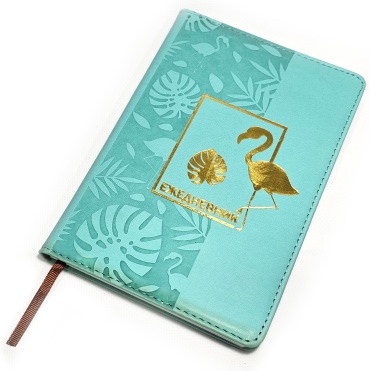 Ежедневник Yalong Фламинго, A5, 140 л, бирюзовый