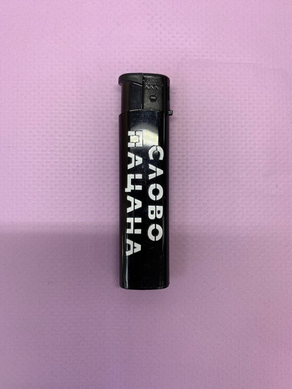 Газовая зажигалка 010494340, пластик
