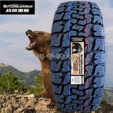 Wildwolfking BATTLERBLACKBEAR AT 275/70 R17 121 Q без шипов