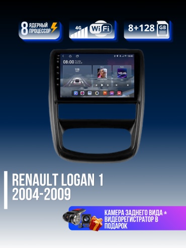 RAMONDA Renault Duster 1 2010-2015 8+128GB+камера заднего вида и видеорегистратор в штатное место Renault