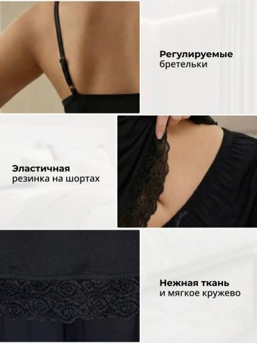 Фото 3