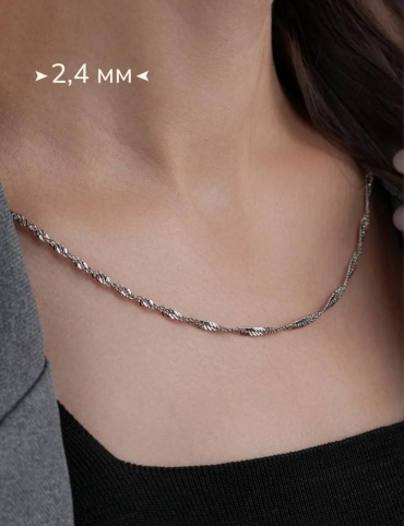 ASAL SILVER 10350227 длина 55 см, вес 3.3 г серебро, плетение сингапур