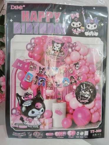 Набор воздушных шаров Dimi Happy birthday Kuromi 66 шт, черный, розовый