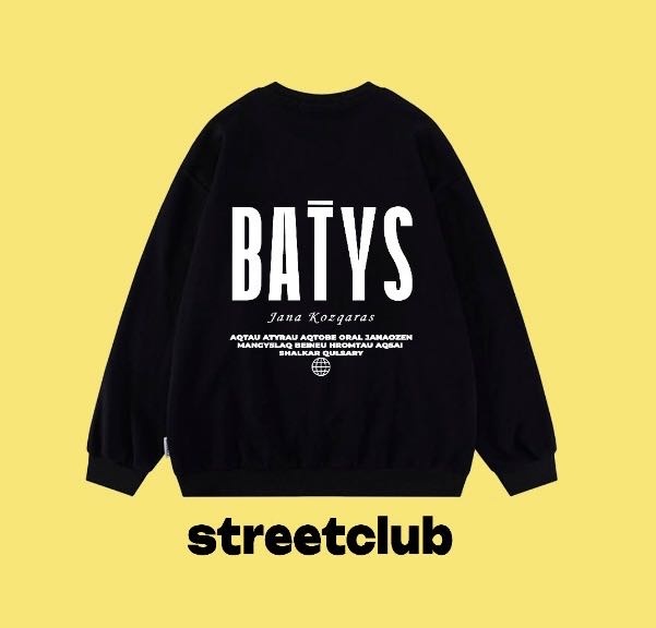 Свитшот Свитшот BATYS oversize inst:strc.wear черный