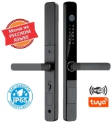 Qleung электронный QS608