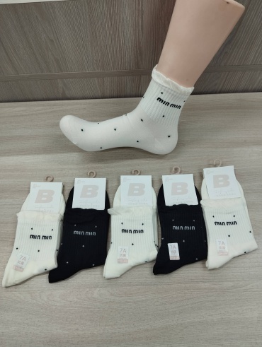 Носки 30338978_064410973 5 пар черный, белый 36-40